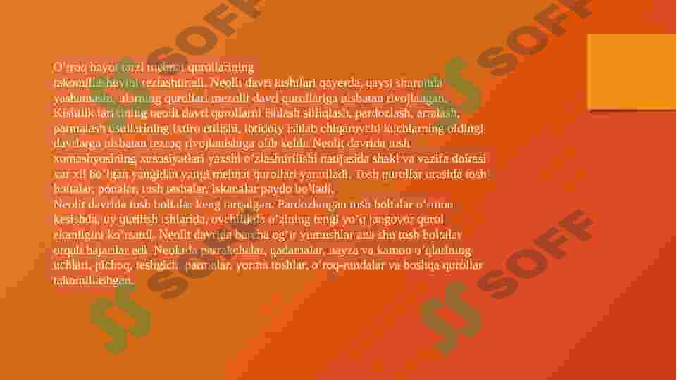 Product slide 6