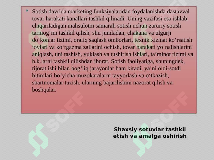 Product slide 6