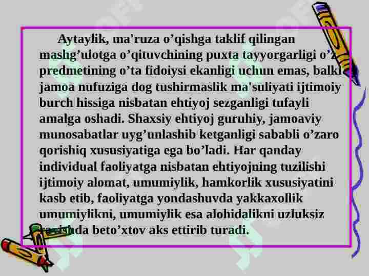 Product slide 8