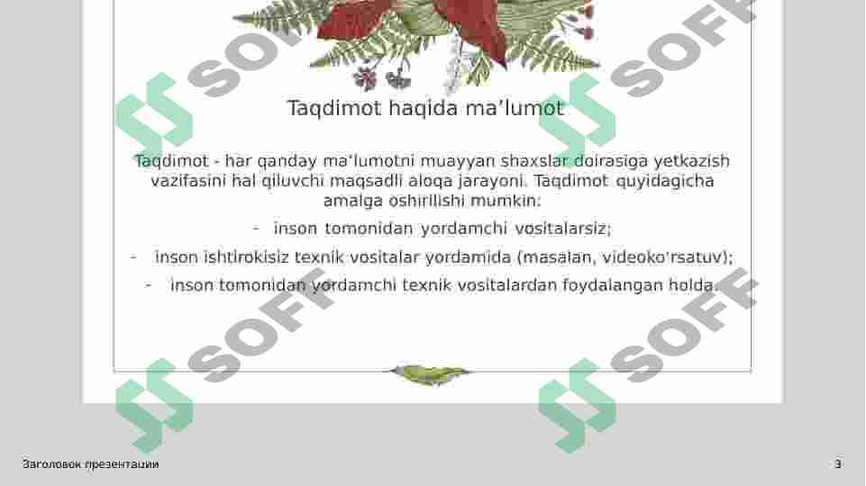 Product slide 3