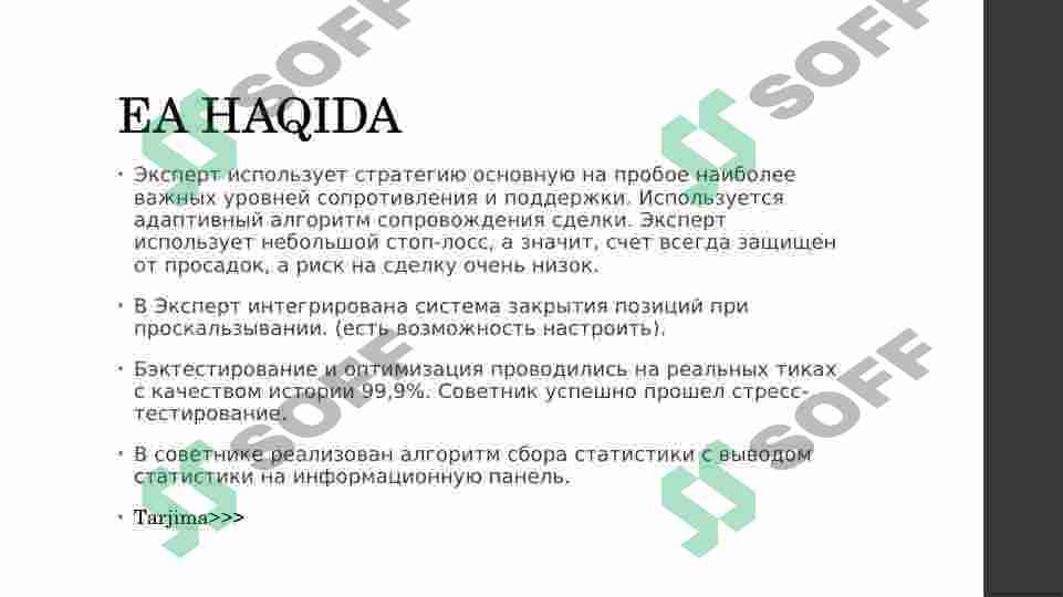 Product slide 4