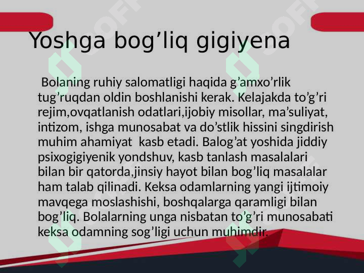 Product slide 8