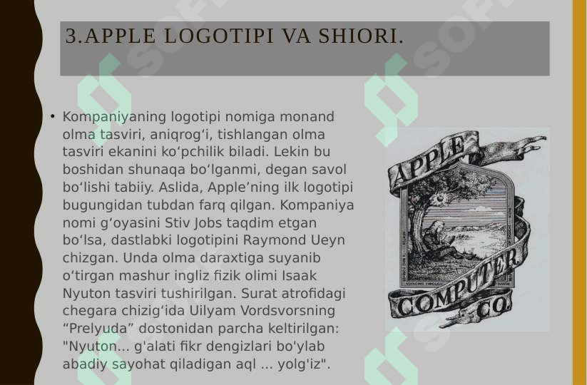 Product slide 8