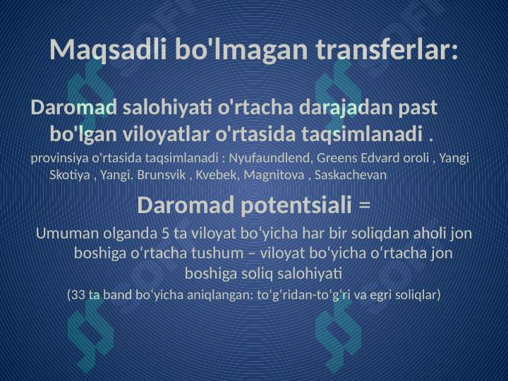Product slide 6
