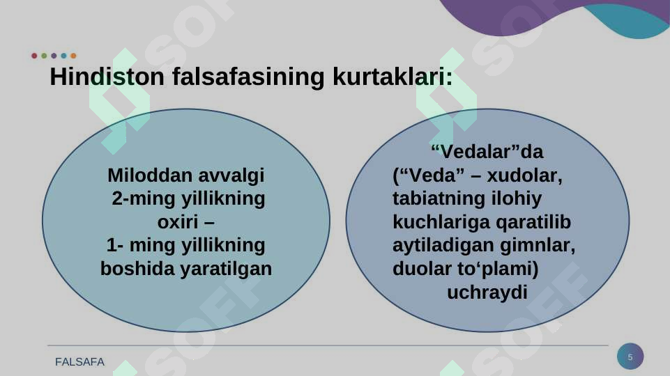 Product slide 5
