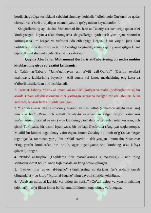 Product slide 8
