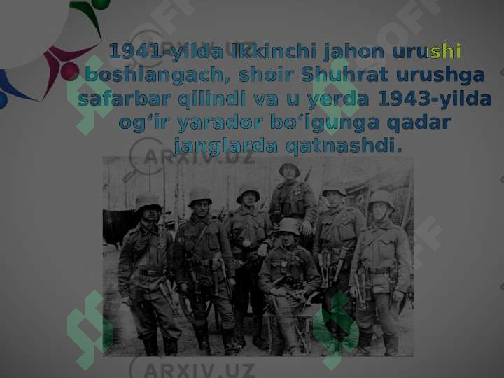Product slide 7
