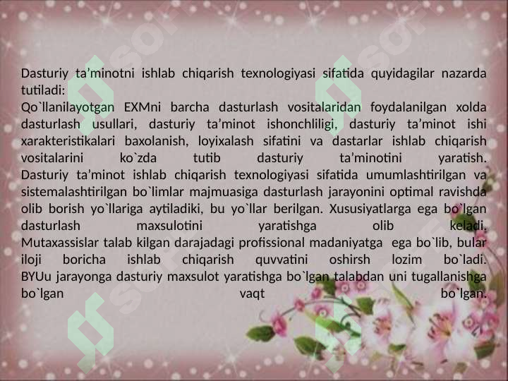 Product slide 6