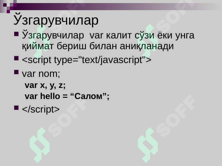 Product slide 5