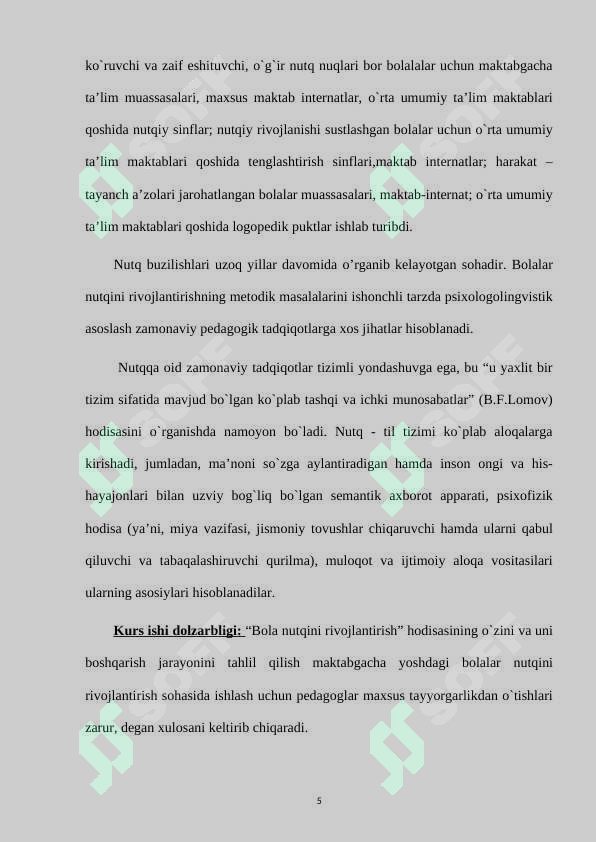 Product slide 5