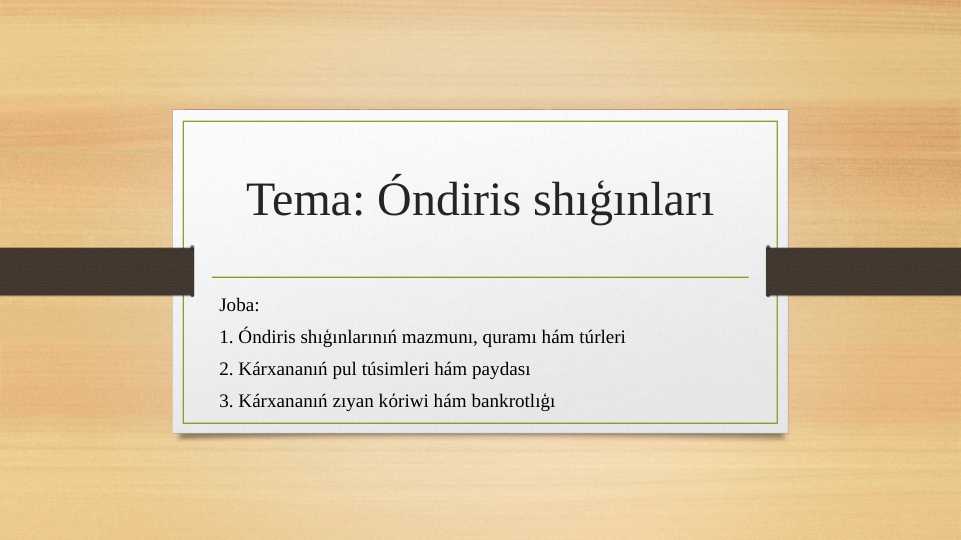 Product slide 1