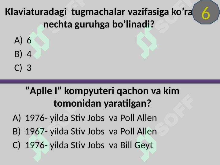 Product slide 7