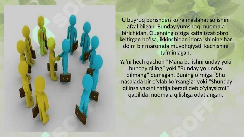 Product slide 7