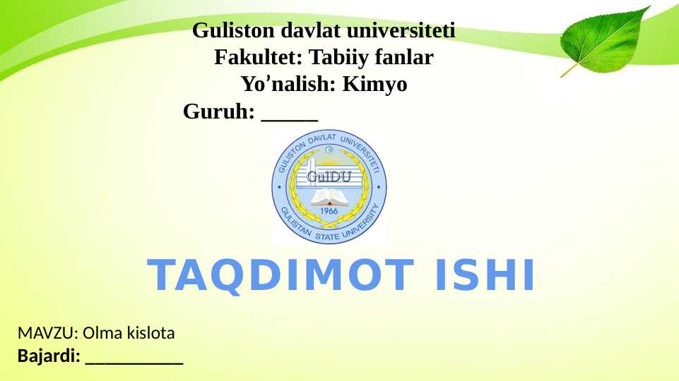 Product slide 1