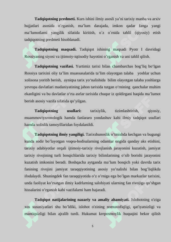 Product slide 5
