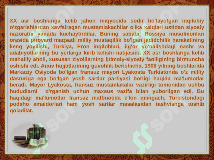 Product slide 6