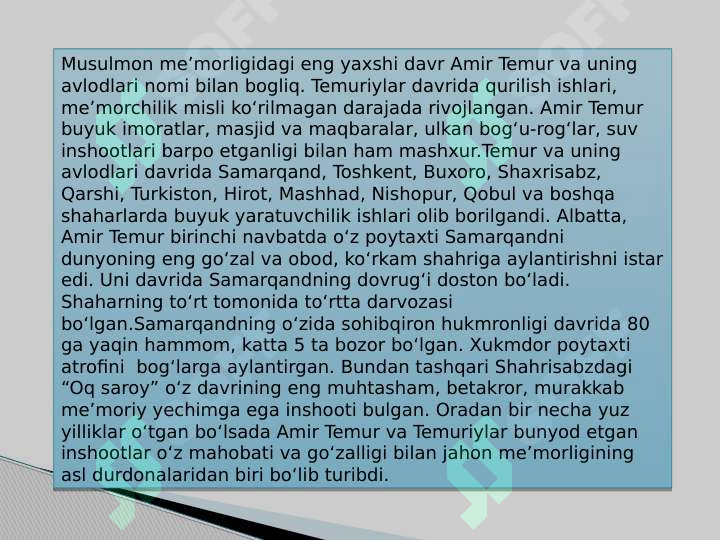 Product slide 8