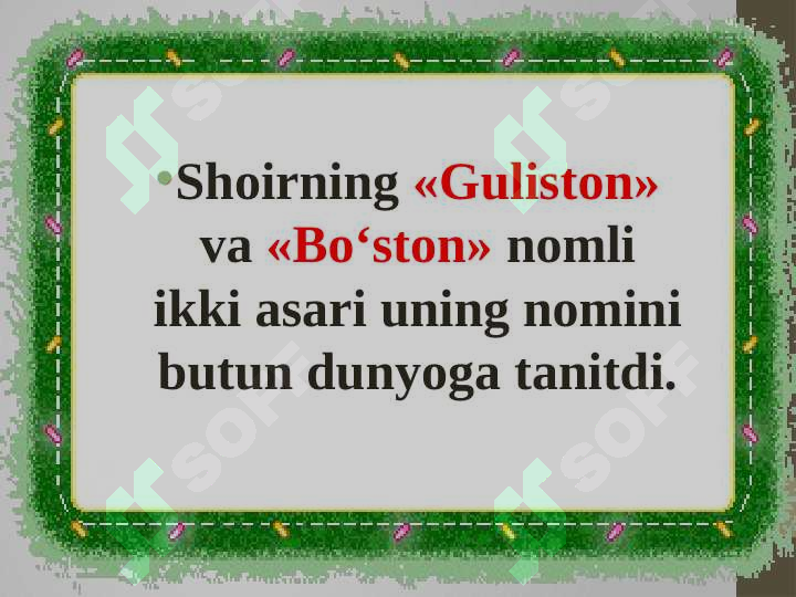 Product slide 5
