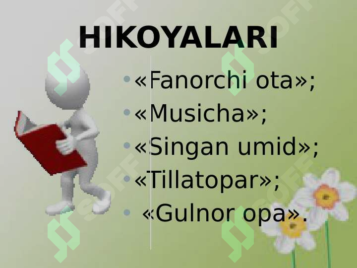 Product slide 7