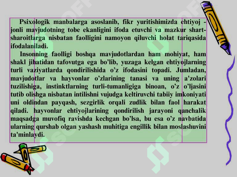 Product slide 5