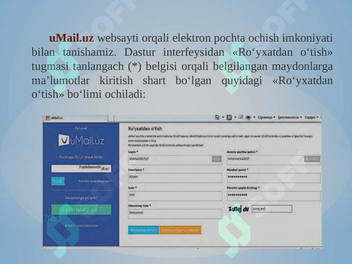 Product slide 7