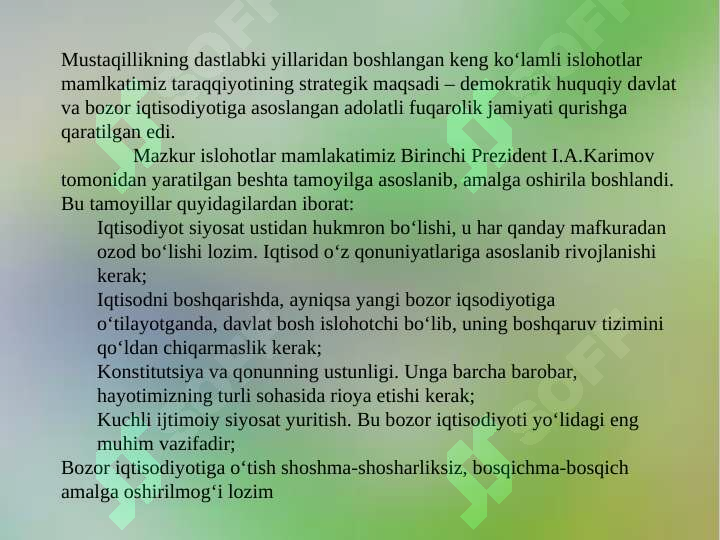 Product slide 7