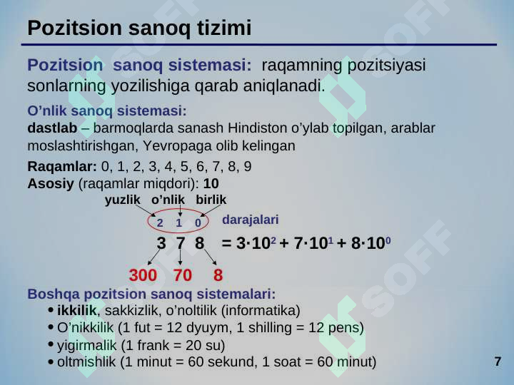 Product slide 7