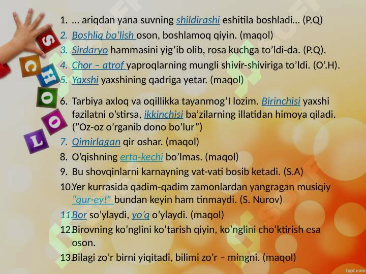 Product slide 8