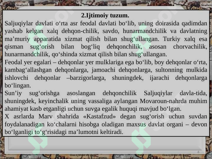 Product slide 6