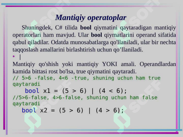 Product slide 6
