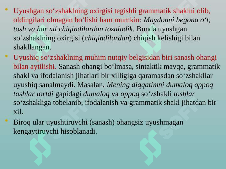 Product slide 7