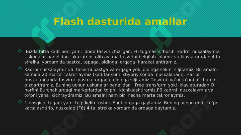 Product slide 6