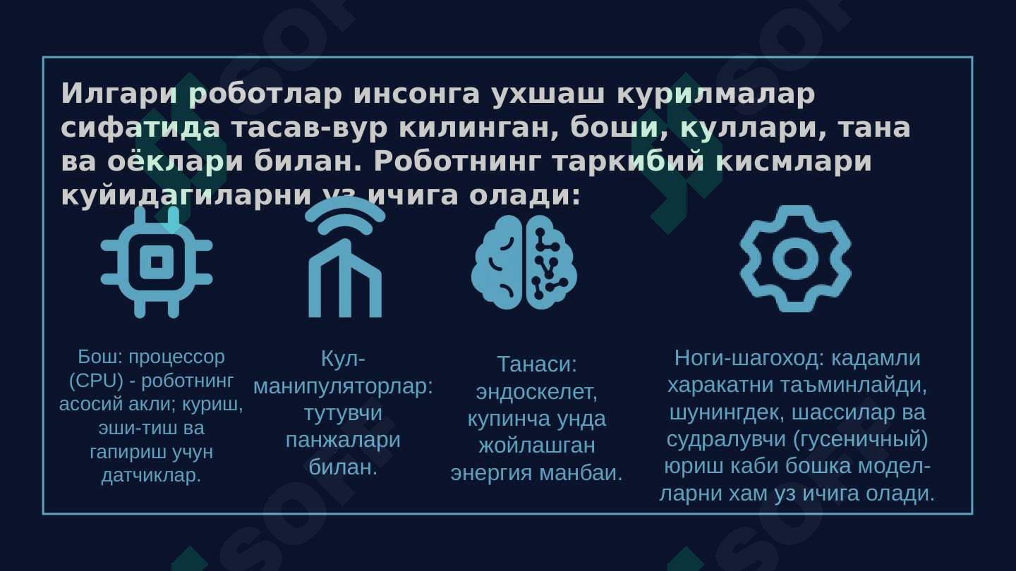 Product slide 5