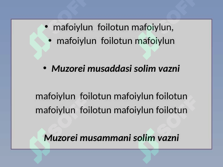 Product slide 6