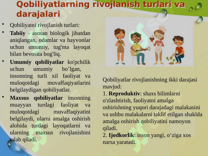 Product slide 5
