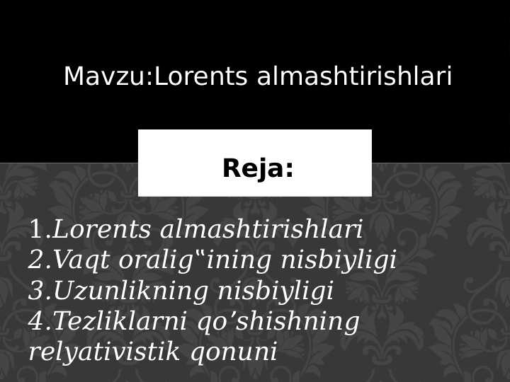 Product slide 1