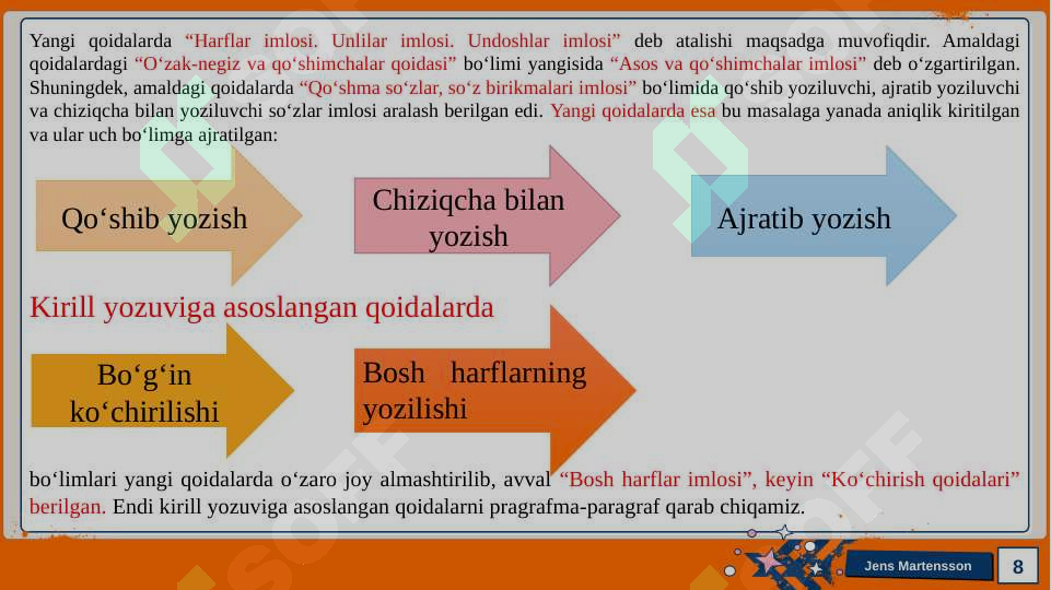 Product slide 8