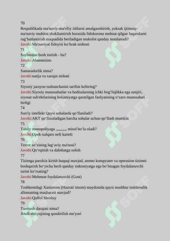 Product slide 8