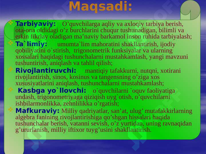 Product slide 2