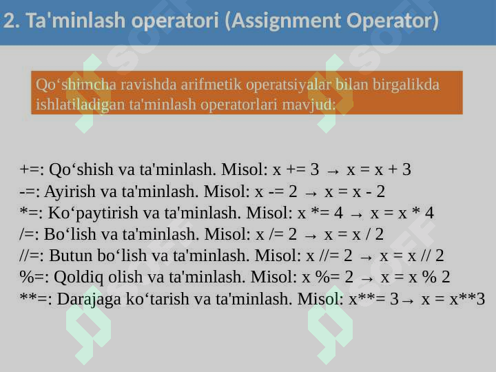 Product slide 6