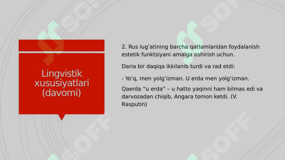 Product slide 8