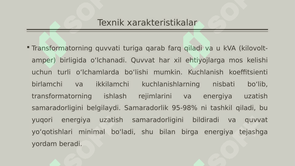 Product slide 7