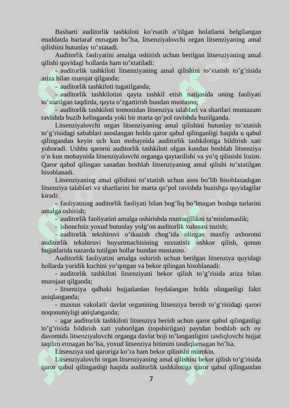 Product slide 7
