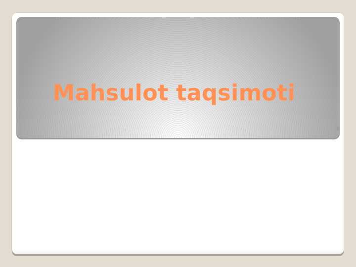 Product slide 1