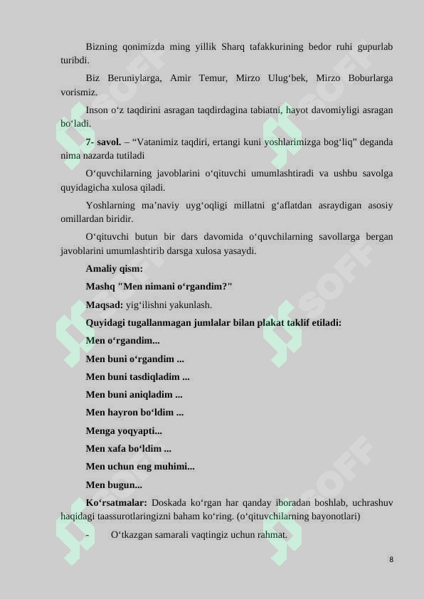 Product slide 8