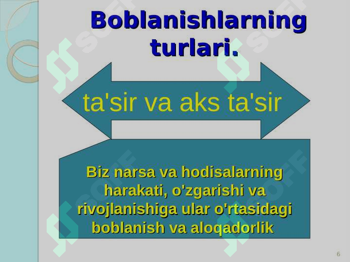 Product slide 6