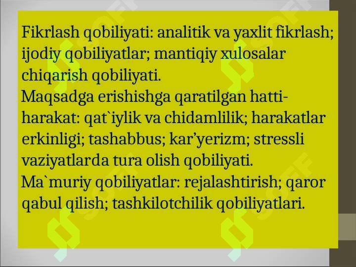 Product slide 7