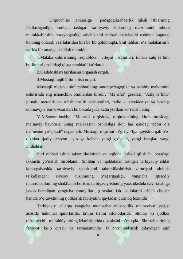 Product slide 8