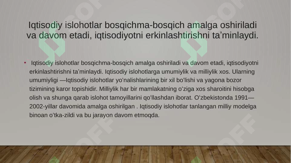 Product slide 6