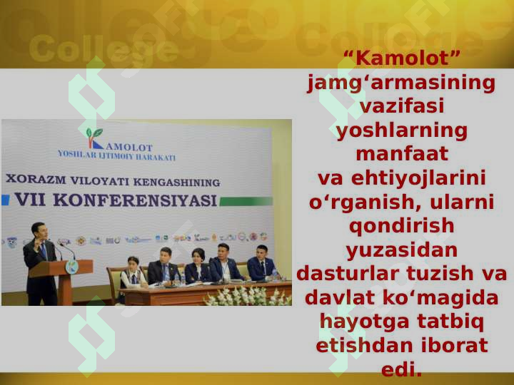 Product slide 5